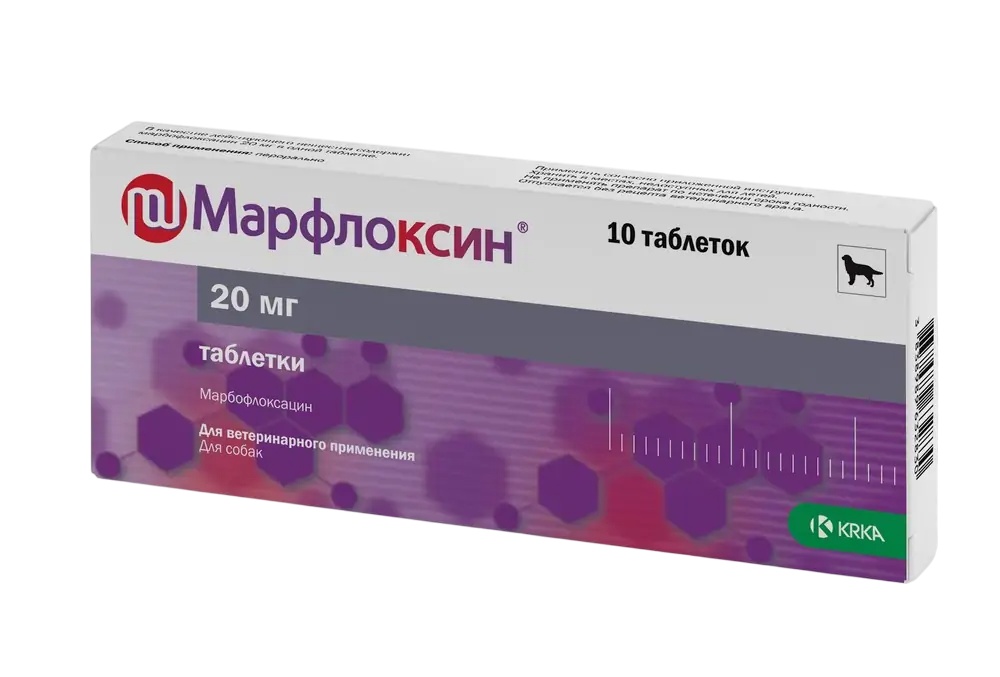 Марфлоксин таблетки для кошек и собак 2