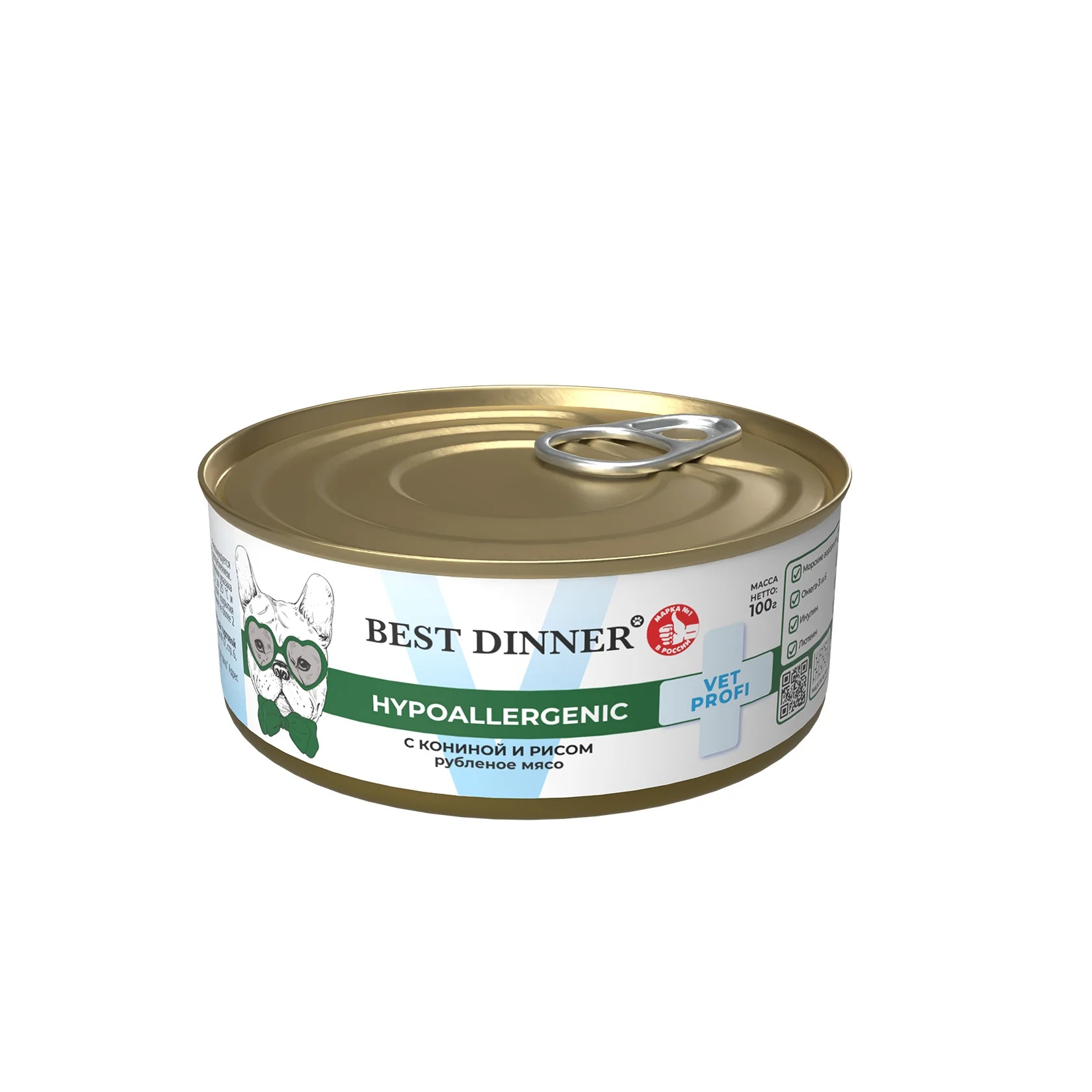 Best Dinner Exclusive Vet Profi Hypoallergenic Конина и рис