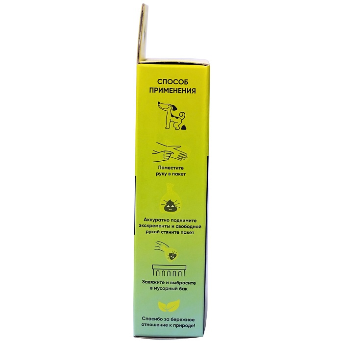 Пакеты Mr. Kranch Компостные для выгула для собак 4 рулона по 15 шт 3