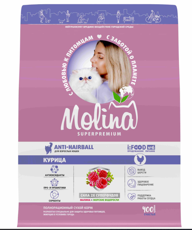 Molina Anti-hairball Курица для кошек 2