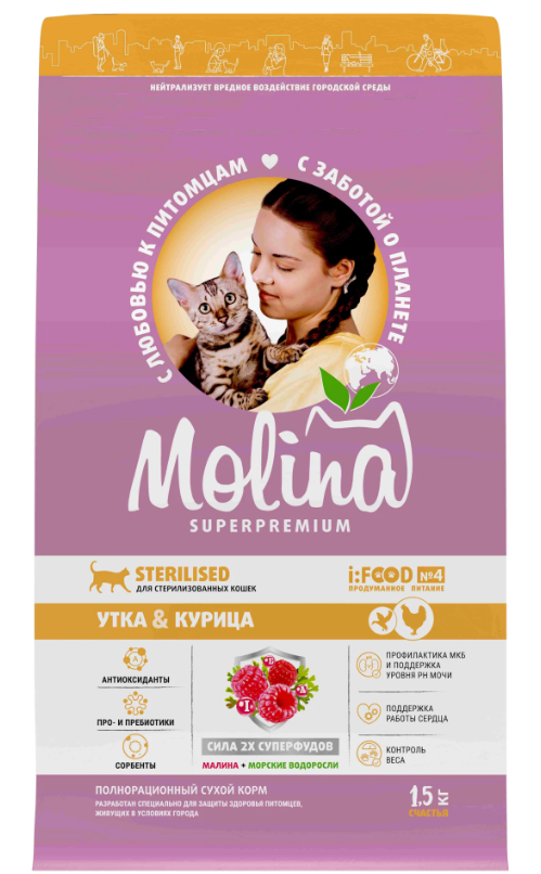 Molina Sterilised Утка Курица 3
