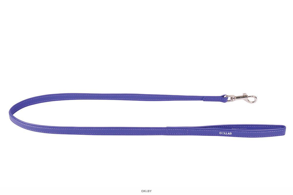 Поводок Collar Glamour цвет в ассортименте 18 мм 122 см для собак 2