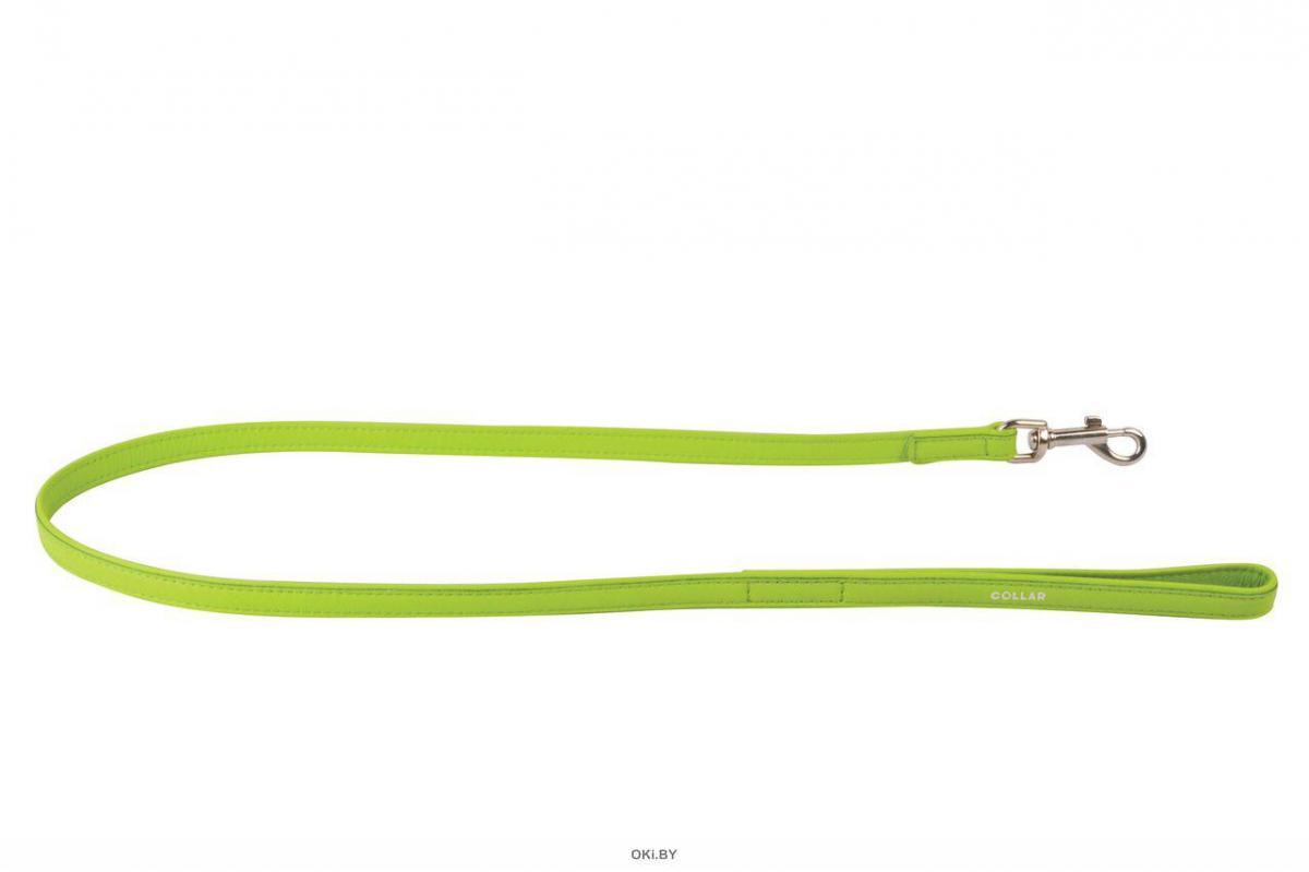 Поводок Collar Glamour цвет в ассортименте 18 мм 122 см для собак 3