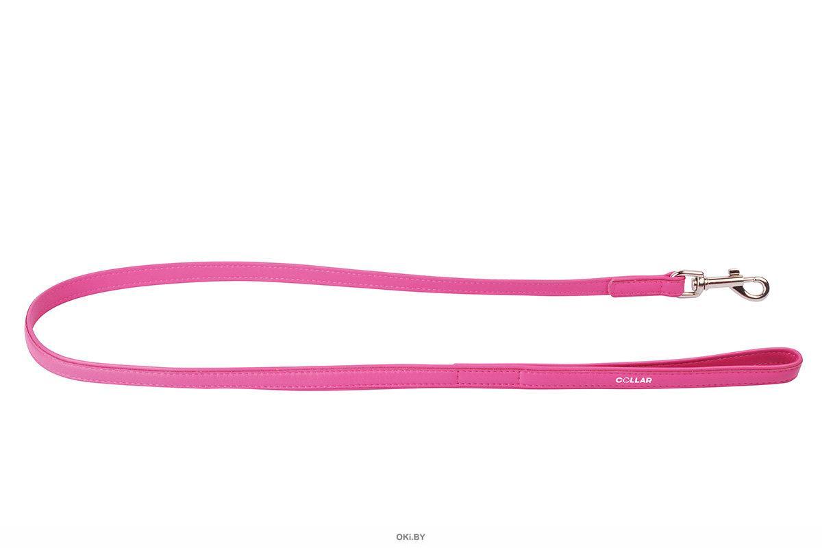 Поводок Collar Glamour цвет в ассортименте 18 мм 122 см для собак 4