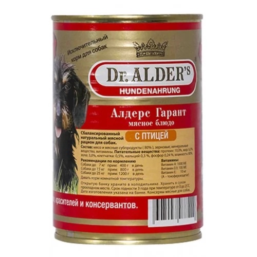 Dr.Alders Алдерс Гарант Птица консерва для собак
