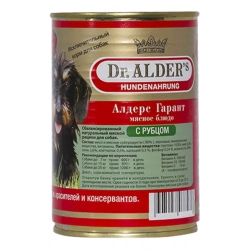 Dr.Alders Алдерс Гарант Рубец/Сердце консерва для собак