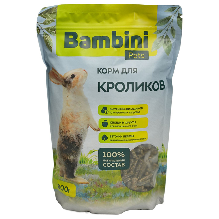 Bambini Pets корм для кроликов 800 г 2