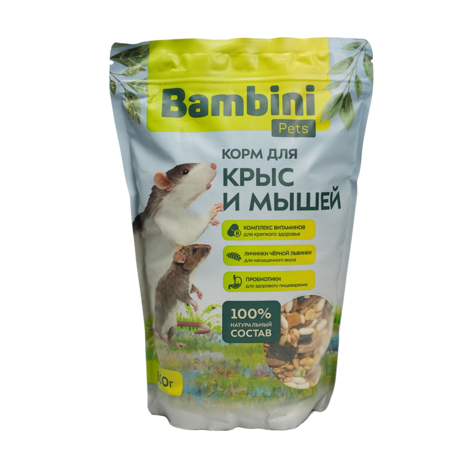 Bambini Pets корм для крыс и мышей 800 г 2