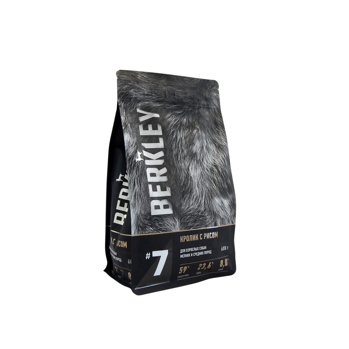 Berkley №7 Кролик с рисом для собак