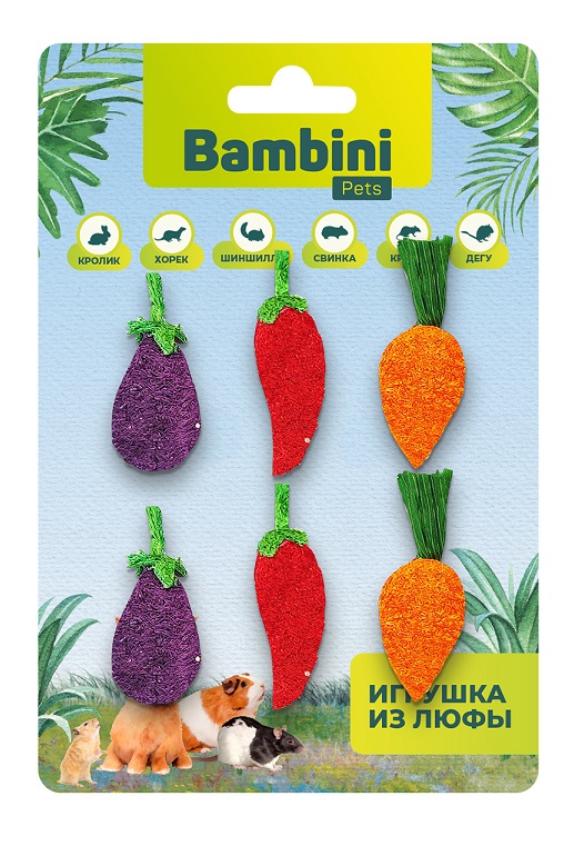 Игрушка Bambini Pets Набор овощей люфа для грызунов 19*12,5 см 6 шт