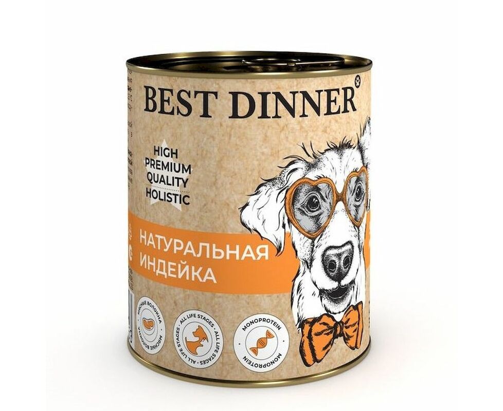 Best Dinner High Premium Натуральная индейка консерва для собак 340 г