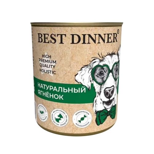 Best Dinner High Premium Ягненок консерва для собак и щенков 340 г 