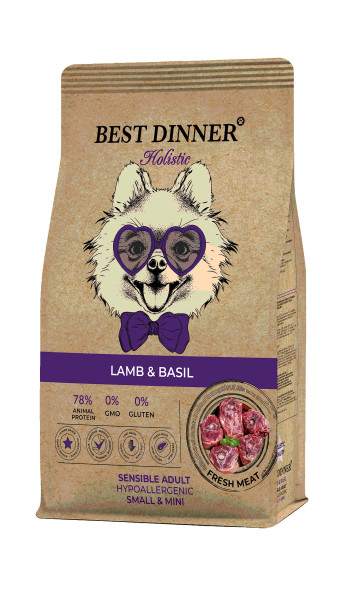 Best Dinner Holistic Hypoallergenic Adult Ягненок/Базилик для собак мелких пород 1,5 кг