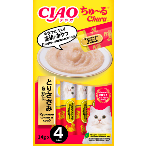 Лакомство Inaba Ciao Churu Пюре Куриное филе/Краб для кошек 14 г 4 шт