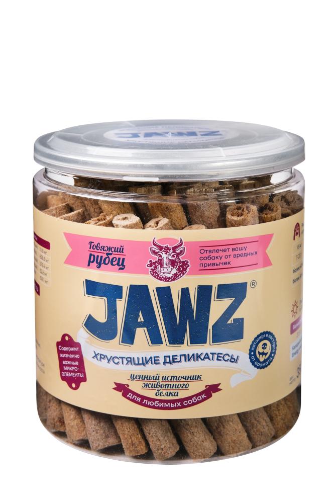 Лакомство JAWZ Хрустящие деликатесы Говяжий рубец для собак 350 г