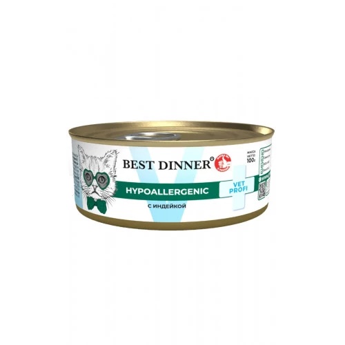 Best Dinner Vet Profi Hypoallergenic с индейкой консерва для кошек 100 г