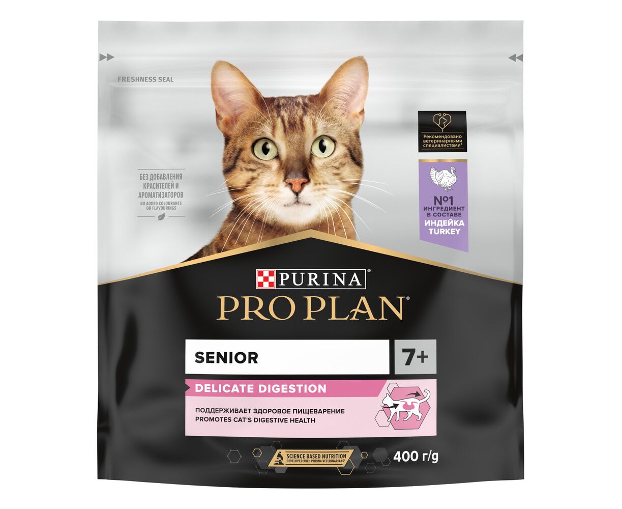 Pro Plan Delicate 7+ Индейка для кошек