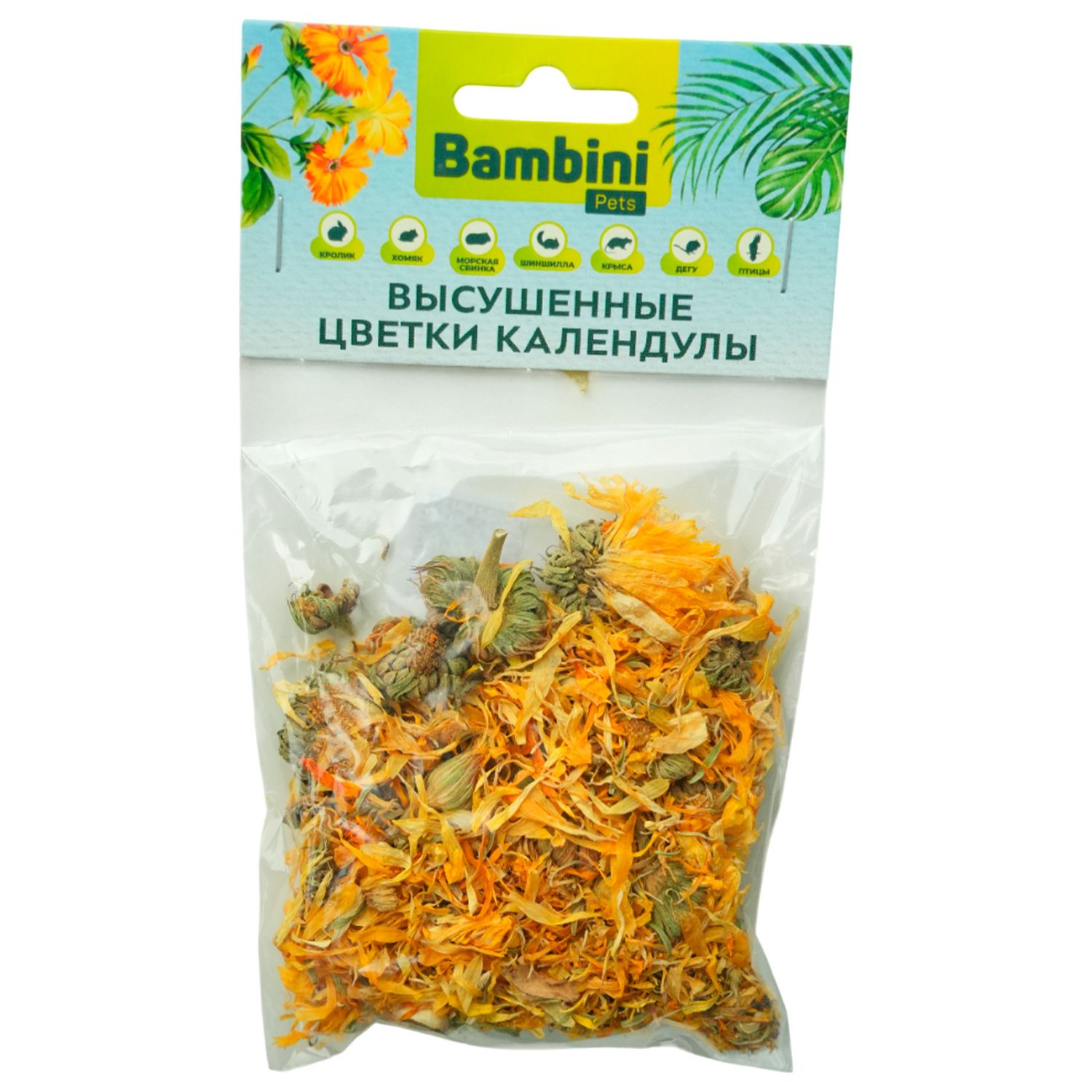 Лакомство Bambini Pets высушенные цветки календулы для грызунов 10 г
