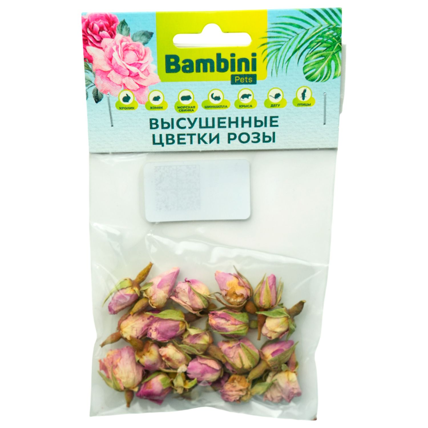 Лакомство Bambini Pets высушенные цветы розы для грызунов 10 г