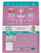 Molina Sensitive Hypoallergenic Ягненок/Индейка 3