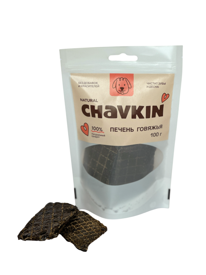 Лакомство CHAVKIN Печень говяжья для собак 100 г