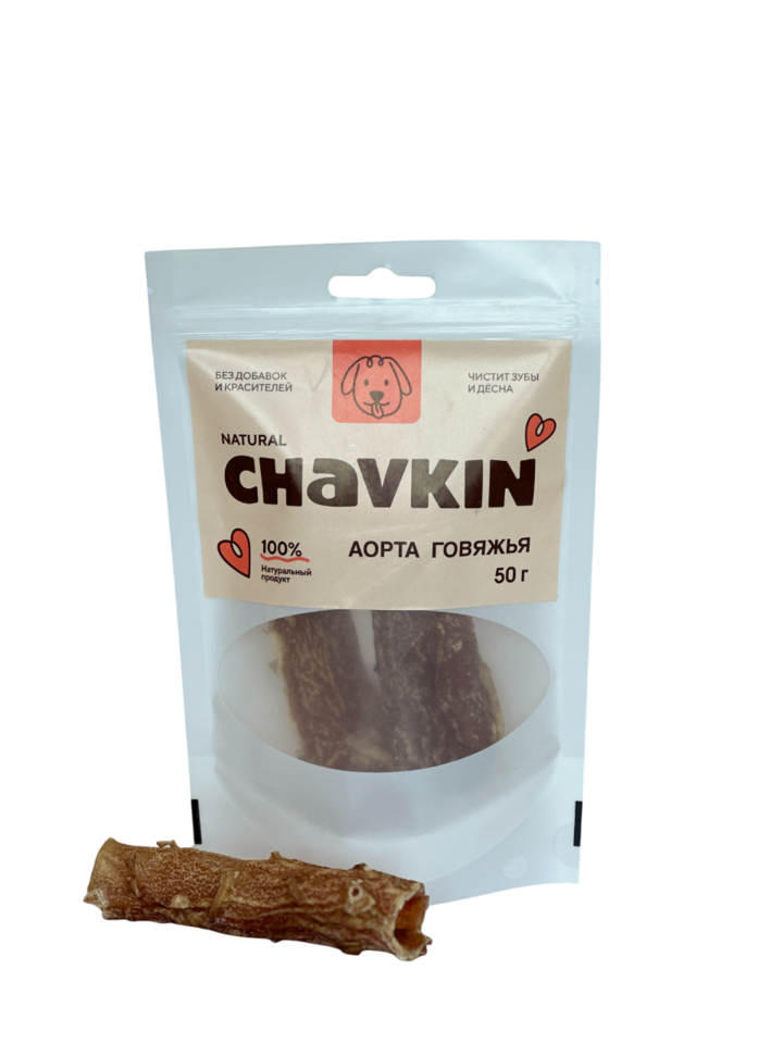 Лакомство CHAVKIN Аорта говяжья для собак 50 г
