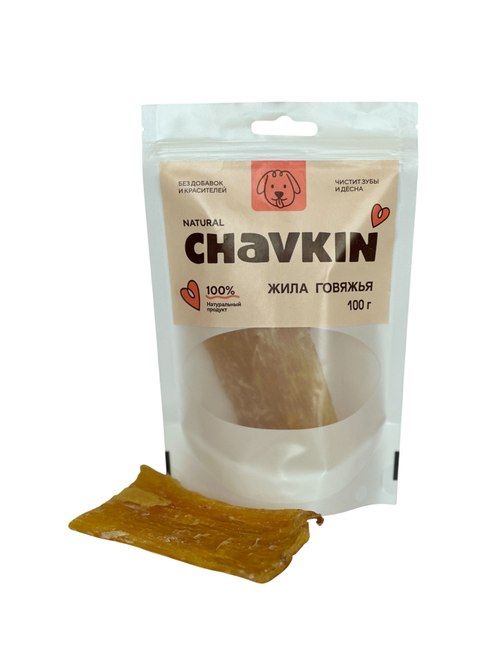 Лакомство CHAVKIN Жила говяжья для собак 100 г 2