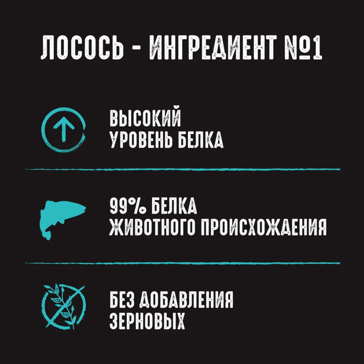 Crave Лосось в желе пауч для кошек 70 г 6