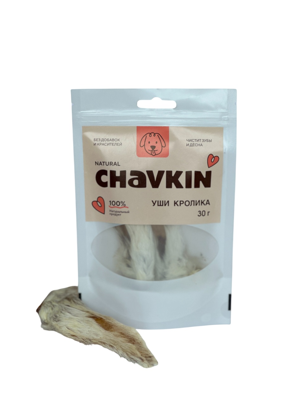 Лакомство Chavkin Уши кролика для собак 30 г 2