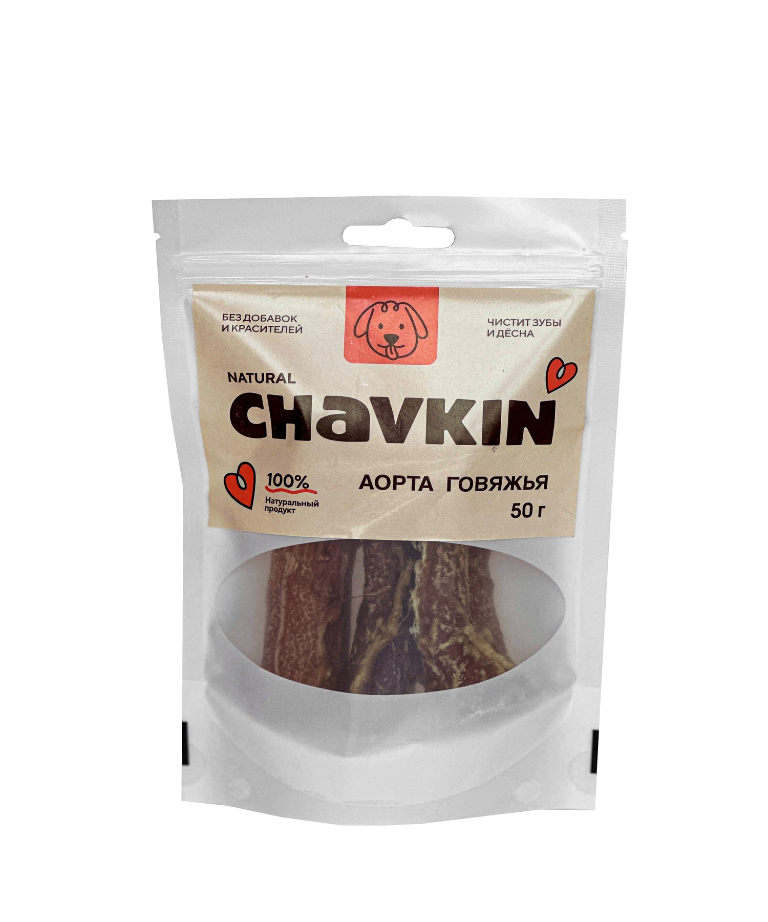 Лакомство CHAVKIN Аорта говяжья для собак 50 г