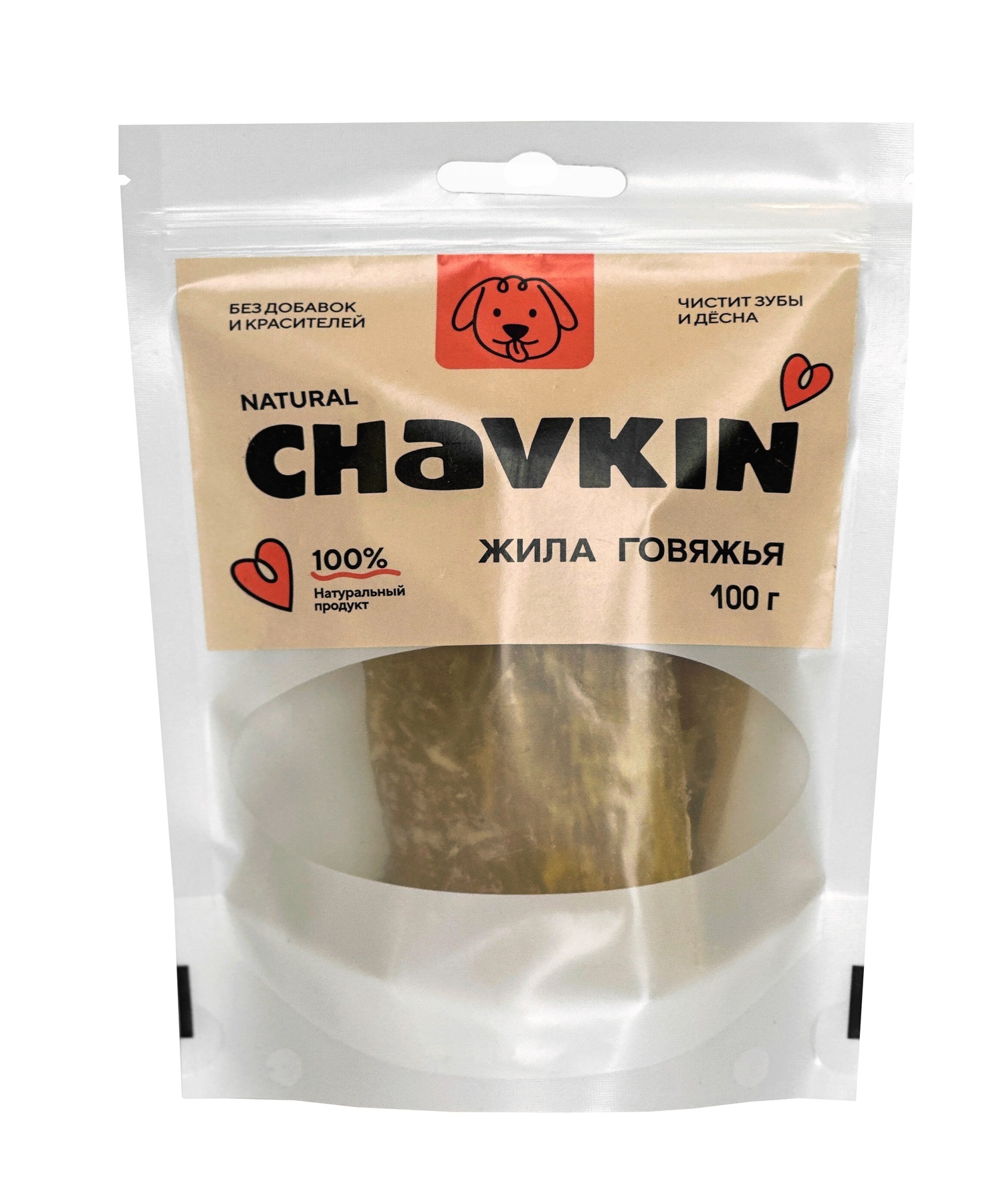 Лакомство CHAVKIN Жила говяжья для собак 100 г