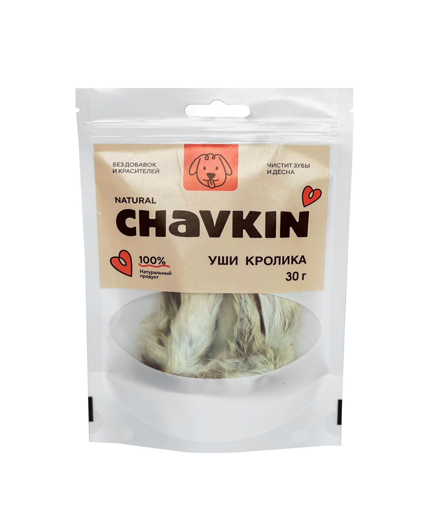 Лакомство Chavkin Уши кролика для собак 30 г
