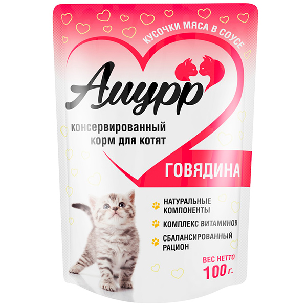 Амурр говядина в соусе для котят 100 г