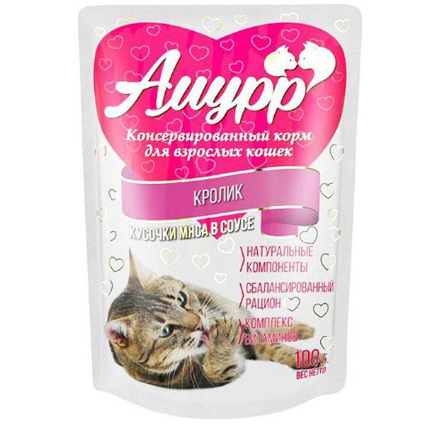 Амурр кролик для кошек 100 г