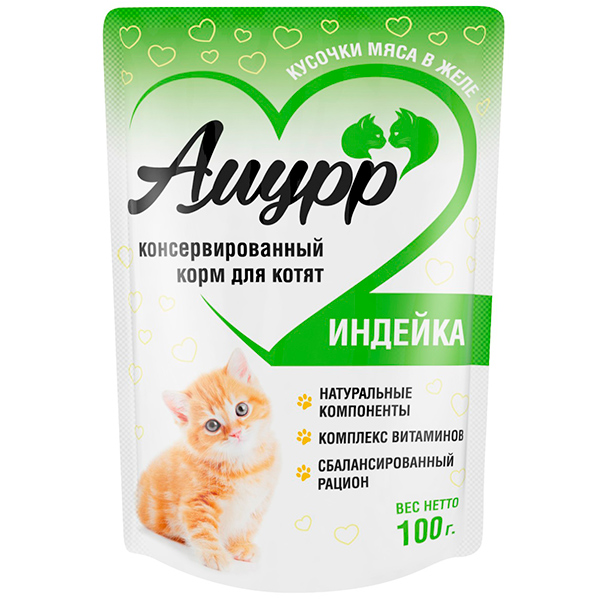 Амурр индейка в желе для котят 100 г