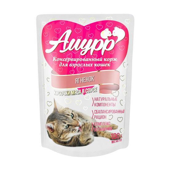 Амурр ягненок для кошек 100 г