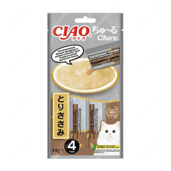 Лакомство Inaba Ciao Churu функциональное пюре из куриного филе (для здоровья почек) для кошек 4 шт*14 г