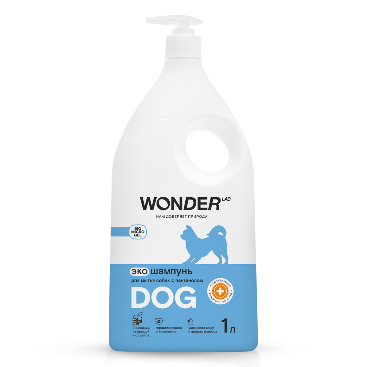 Экошампунь Wonder Lab с пантенолом для собак 1 л