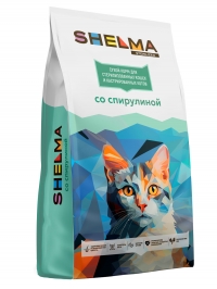 SHELMA  Adult Sterilized со спирулиной курица рис для кошек 8 кг