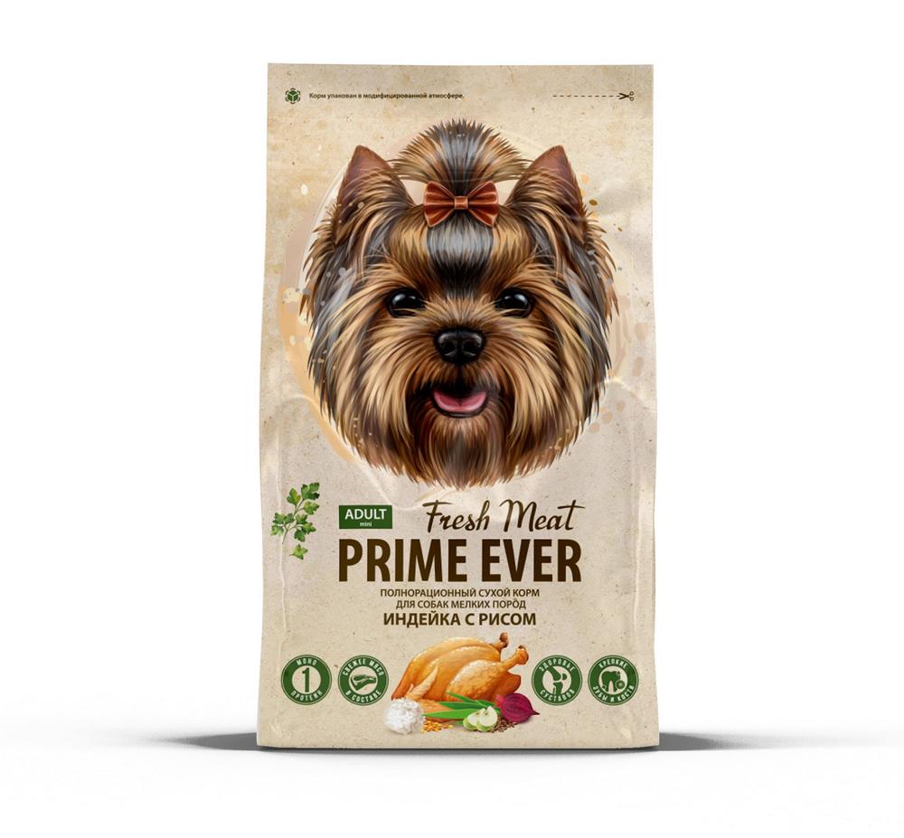 Prime Ever Fresh Meat Adult Dog Mini индейка с рисом для собак 900 г