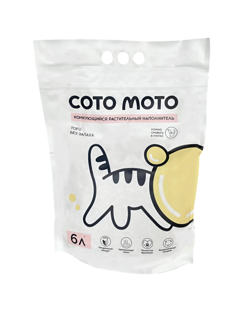 Наполнитель Cotomoto растительный комкующийся для кошек