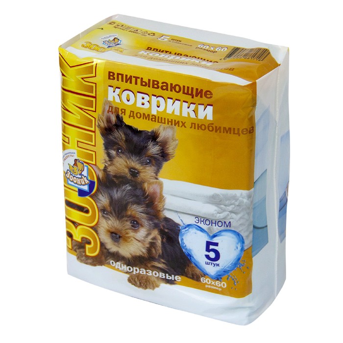 Коврик Зооник впитывающий для собак 60*60 см