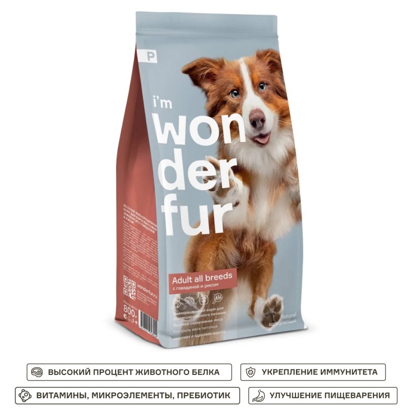 Wonderfur Adult All breeds Говядина/Рис для собак