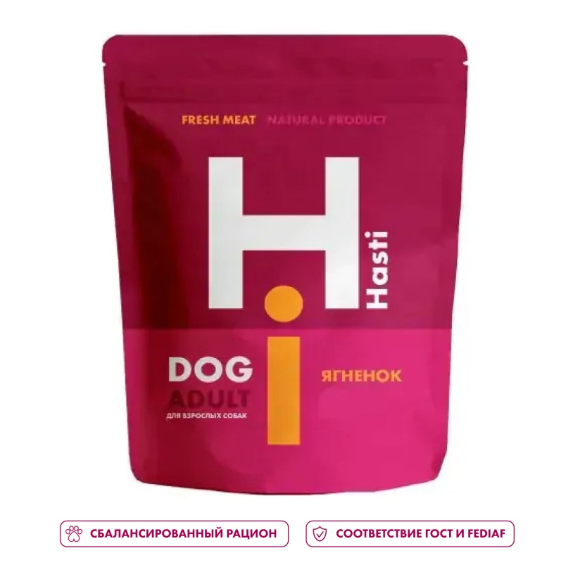 Hasti Adult All breeds Ягненок для собак