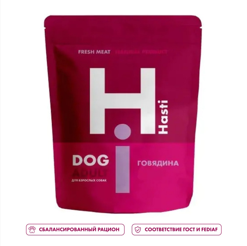 Hasti Adult All breeds Говядина для собак