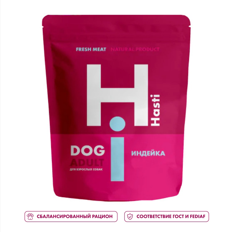 Hasti Adult All breeds Индейка для собак