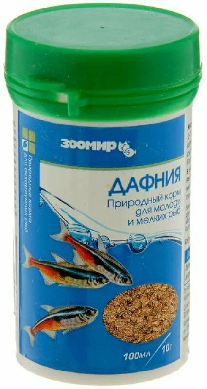 Дафния Зоомир корм для рыб в баночке 10 г