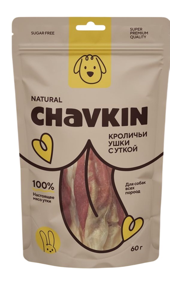 Лакомство Chavkin Кроличьи ушки с уткой для собак 60 г