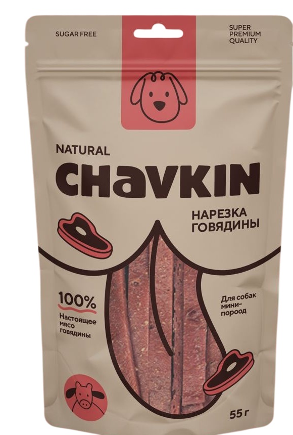 Лакомство Chavkin Нарезка из говядины для собак 55 г