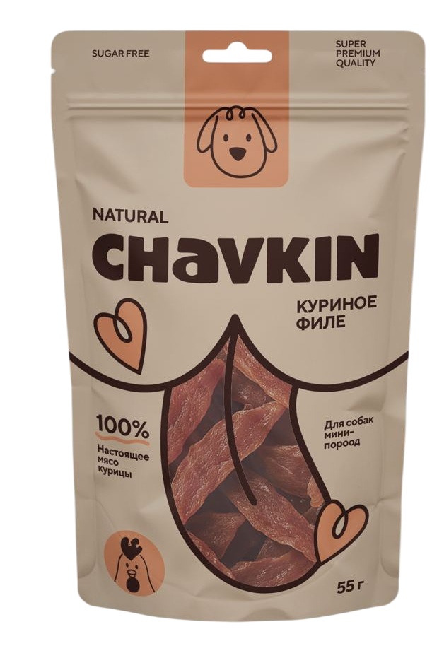 Лакомство Chavkin Филе курицы для собак 55 г 1